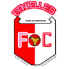 艾丁切尔斯首发阵容